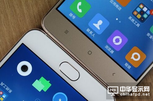 紅米Pro配置全曝光：OLED屏 拉絲金屬設計