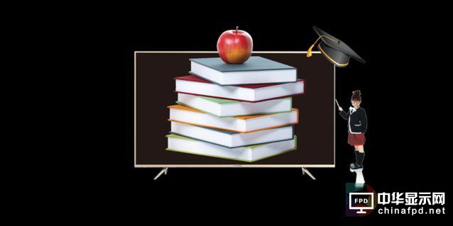 你家電視就看不了奧運！ 康佳攜國美推X81S觀奧神器