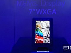 革命性的MEMS：秒殺當前手機屏幕