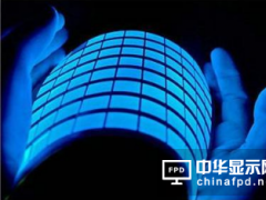 2016至2022年柔性AMOLED需求增長率將達35.1%