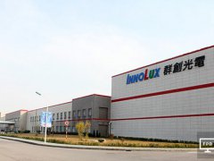 面板全面缺貨 群創接單能見度到第4季且逐季成長