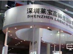 觸控顯示屏逆市增長 萊寶高科吃掉六分之一