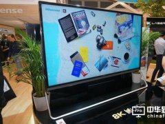 IFA2016：彩電廠商把顯示大戰打到德國