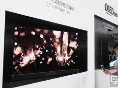 LGD又改技術路線，到底OLED還能不能搞?