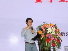 �㽭��W��Ц���������c���@ʾ����