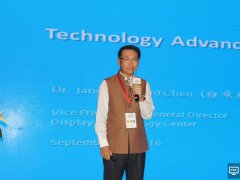 �_������Ժ�����֣������@ʾ�ļ��g�lչ