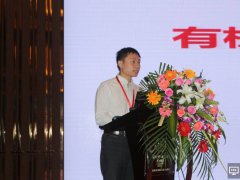 ���A��W�����ڶΟ����ЙC�l���@ʾ���g�����Mչ