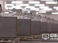 LCD面板價(jià)格風(fēng)向標(biāo) 9月下半月LCD價(jià)格齊升