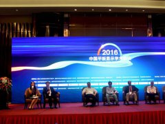 ���e�LՄ���R���ИI��Ӣ�������@ʾδ��