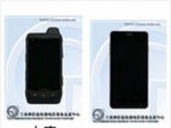 中國手機市場混亂 部分手機品牌名字讓人哭笑不得