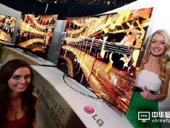 OLED電視三年內必將進入井噴期