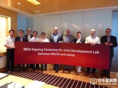 OLED戰(zhàn)略:創(chuàng)維整機 TCL研發(fā) 海信搖擺!