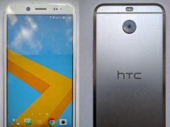 HTC Bolt曝光：5.5英寸屏幕 沒有耳機接口