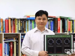 陳立宜團(tuán)隊(duì)開發(fā)出3umx3um發(fā)光面積的Micro LED發(fā)光像素