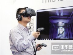 面板企業瞄準VR新機遇