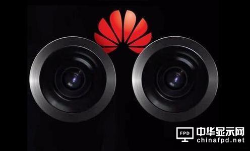 華為Mate 9亮相工信部或11月發布，真有曲面屏版？