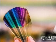 新型超薄柔性屏幕技術(shù)面世