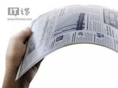 瑞典開發(fā)全彩電子紙：耗電量為L(zhǎng)CD屏幕的10%