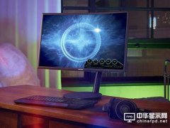 三星最新顯示器只有1080P，畫面表現(xiàn)卻不輸4K