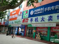 多開幾家門店，就能復制OV手機的成功嗎？