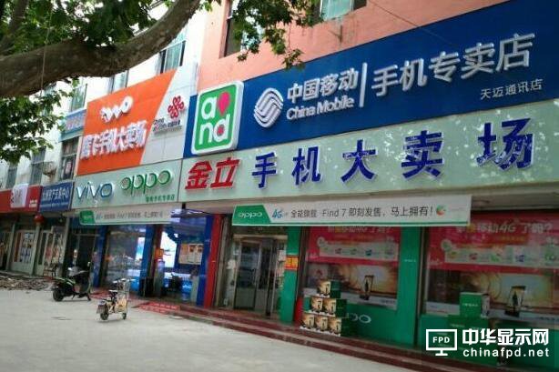 多開幾家門店,就能復制OV手機的成功嗎?