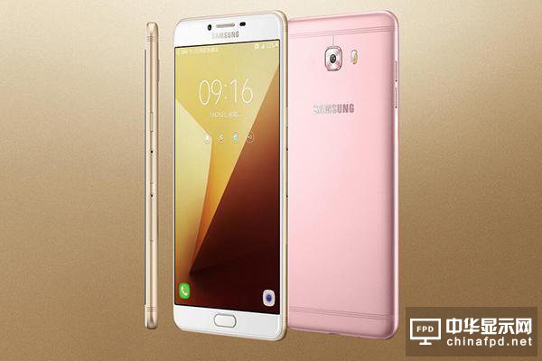 三星C9 Pro上線：6GB運行內(nèi)存 售3199元