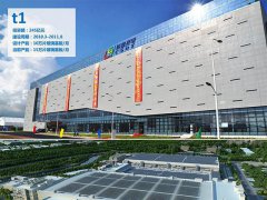 465億搏明天 華星11代線上馬有希望么？