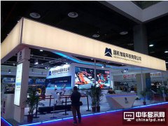 智能制造已在路上，正在發(fā)生的未來11月15日琶洲自有分曉