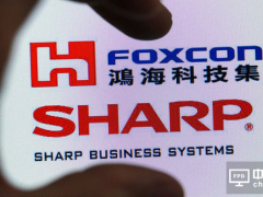 從OLED到芯片：富士康和夏普將走向何處？