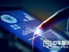 2016年中國觸摸屏行業發展趨勢解讀