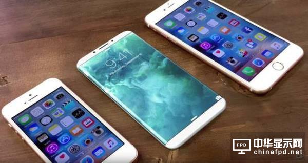 iPhone 8傳言又起，這次是弧面玻璃面板