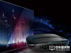 李屹：激光顯示技術(shù)定會取代LED