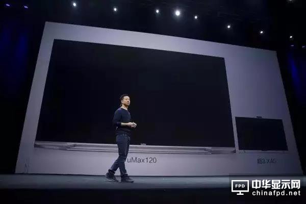 拿下&ldquo;雙11&rdquo;三連冠的樂視超級電視 意味著什么