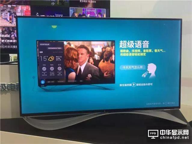 拿下&ldquo;雙11&rdquo;三連冠的樂視超級電視 意味著什么