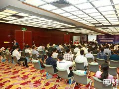 CIDC2016&mdash;&mdash;手機(jī)3D曲面顯示與金屬機(jī)身峰會(huì)在深成功舉行