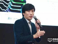 先睹為快 未來顯示領(lǐng)域里都有它