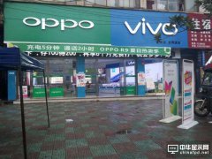 蘋果為何會在中國市場不敵OPPO,VIVO藍(lán)綠兩兄弟？