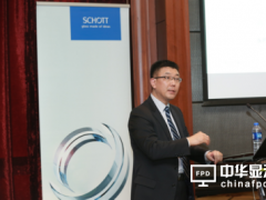 肖特發(fā)布全球獨(dú)一無二的超薄高強(qiáng)度玻璃AS 87 eco