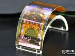 �����|���������ӳ��͵ģ�