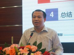 晶科謝超英：晶科在背光領域的新技術