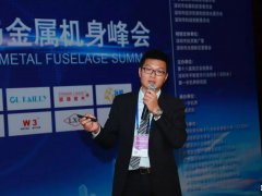 東洋炭素繆楊富：TOYOTANSO產品在3D熱彎玻璃領域中的應用