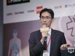 穿戴式應用 OLED顯示發展新趨勢