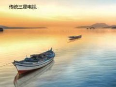 &ldquo;量子點&rdquo;視覺很玄幻？原來它和你如此貼近