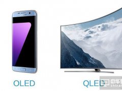 三星收購QD Vision 為何放棄OLED死磕量子點？