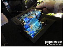 可讓中國千萬人失業的柔性顯示猛于虎