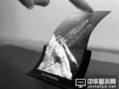 研調：2017年上半年面板景氣展望佳