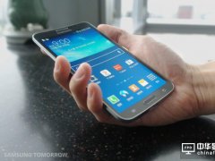 三星傳沒放棄折疊手機 先推雙屏幕試水溫