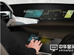 手勢加觸控 寶馬將于2017年發布新中控屏