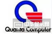 2016年全球手機生產(chǎn)/組裝/代工廠50強