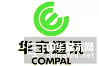 2016年全球手機生產(chǎn)/組裝/代工廠50強